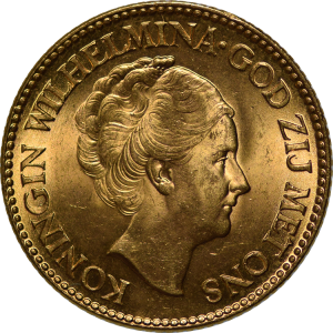 Dutch Guilder - 10 Guilder, BU