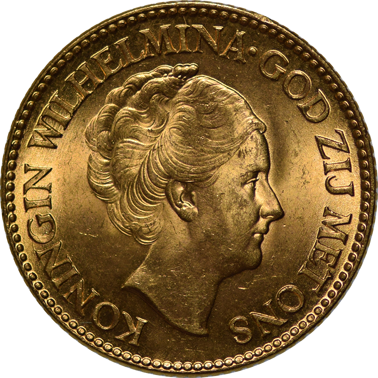 Dutch Guilder
